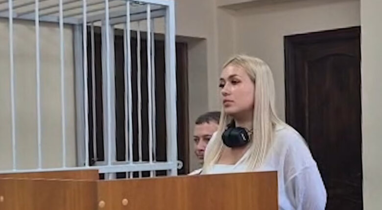 Удар по Адлеру В России оштрафовали блогера за видео