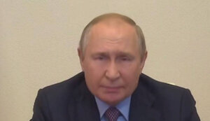путін