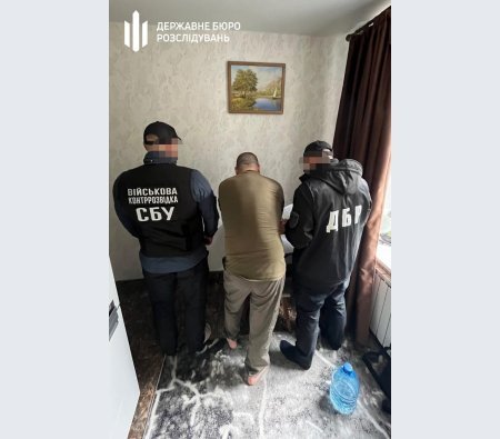 Працівники ДБР викрили офіцера, який організував схему незаконного нарахування бойових виплат