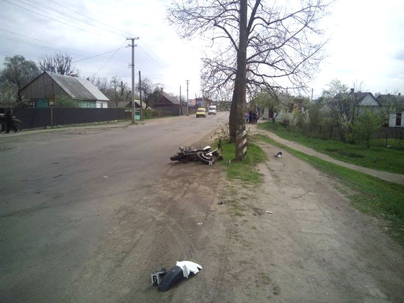дтп сарны