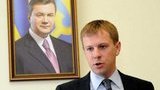 Как нардеп Хомутынник помог заработать смотрителям "Межигорья". Расследование