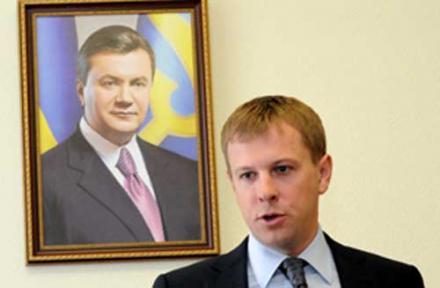 хомутынник