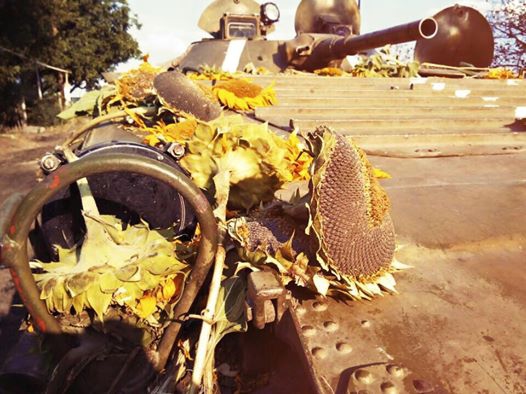 танк саур-могила