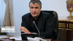 UIA plane crash: Iranian minister arrives in Ukraine