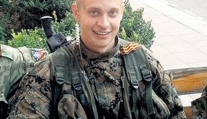 Начштаба Нацкорпуса в Чернигове Тарнавского вызывали на допрос по делу об убийстве террориста "ДНР" Джумаева в Мариуполе