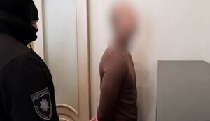 Police detain individuals plotting mass riots in Ukraine. VIDEO