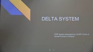 Сучасна аудиторія з інтеграційною платформою