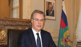 логвінов