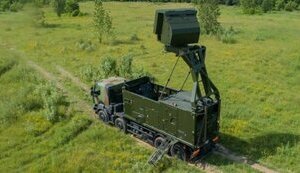 Ground Master 200