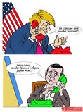 ... и записывает