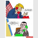 ... и записывает