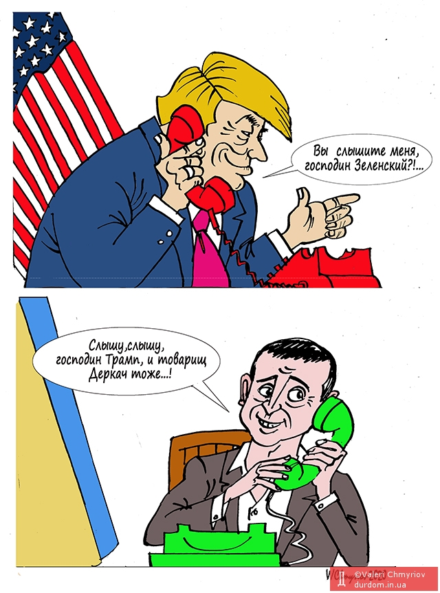... и записывает