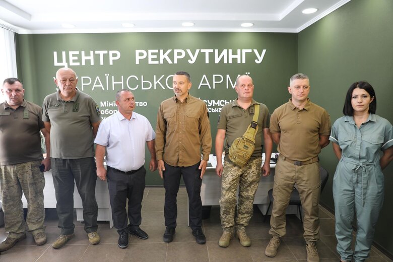 У Сумах відкрили центр рекрутингу української армії