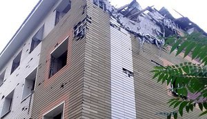 донбасс обстрелы сцкк