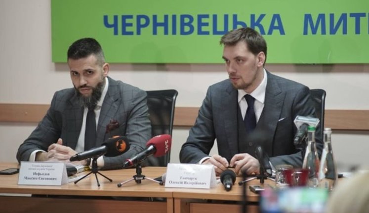 Нефьодов і Гончарук самі лобіювали законопроєкт, завдяки якому стало можливим звільнення глав митниці та податкової, - депутат СН Гурін