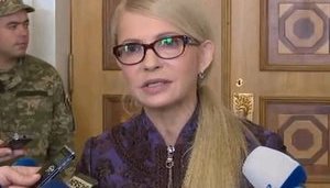 Влада має припинити терор проти "Інтера", - Тимошенко. ВIДЕО