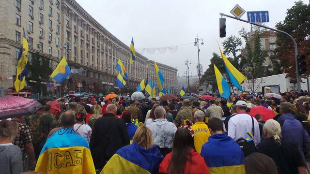 киев марш нескорених непокоренных хода
