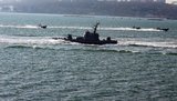 вмс