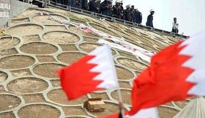 В Бахрейне обнаружили крупнейшее месторождение нефти за 80 лет