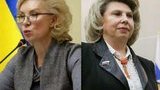 денисова,москалькова