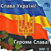 Иван Иваненко #283678