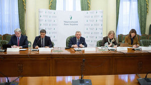 Нацбанк проведет стресс-тест 29 банков