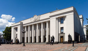 До Ради не пускають журналістів