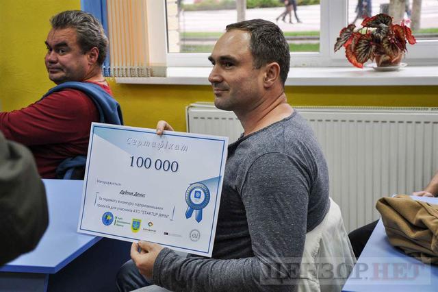 Стали відомі переможці конкурсу стартапів для ветеранів АТО в Ірпені: Нам не реабілітація потрібна, а підтримка в роботі 03