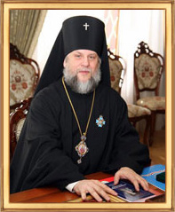 Архиепископ Ионафан (Елецких)