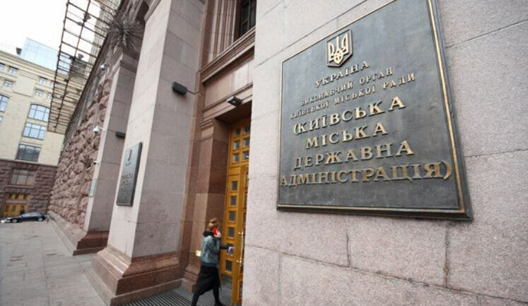 В день сесії під Київрадою зібрався черговий проплачений мітинг проти Кличка, - Білоцерковець