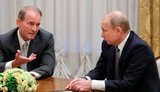 медведчук,путін
