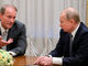 медведчук,путін