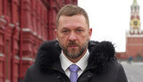 саблін