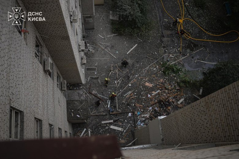 Since last night, Kyiv has been attacked by strike UAVs.