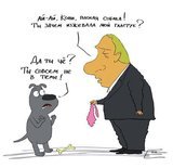 Новая мода с галстуком