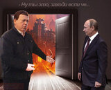 - Заходи, если че...