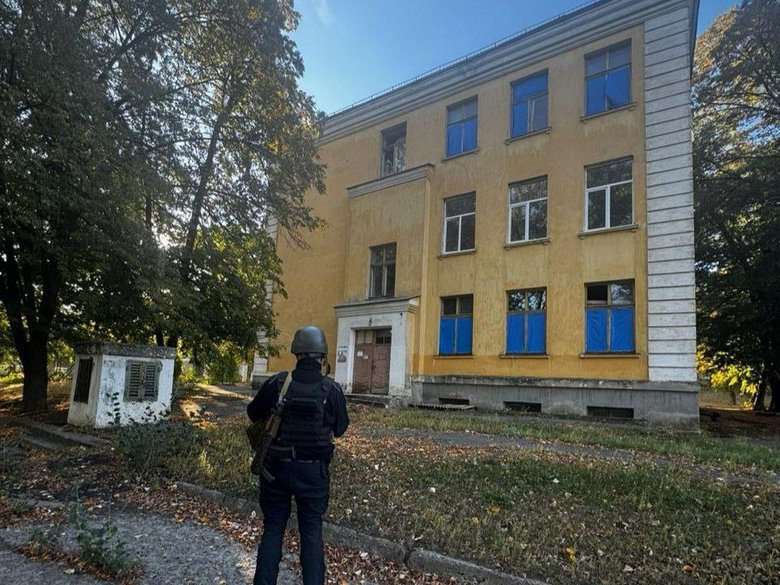 Donetsk region after shelling