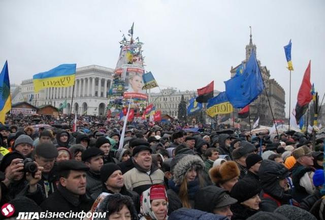 митинг евромайдан вече
