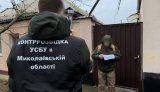 Фіксував позиції ППО та склади для ударів РФ: агент ФСБ в Миколаєві отримав 15 років