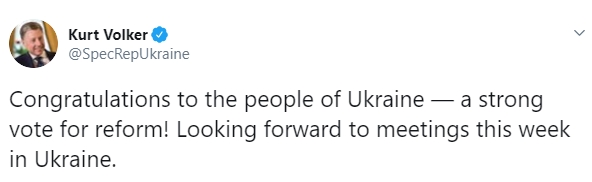 Волкер на этой неделе посетит Украину 01 Волкер на этой неделе посетит Украину 01