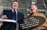 Жертва блокады