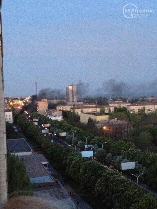 мариуполь