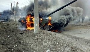 рф,армія