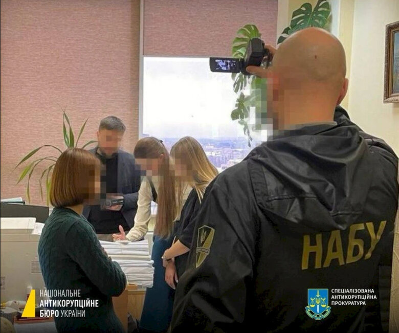 Four judges of Kyiv Court of Appeal were detained on bribe in case of Motor Sich - mass media 01