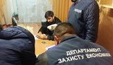 взятка облсовет