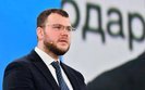 Рада уволила министра инфраструктуры Криклия