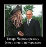 Харьковское соглашение