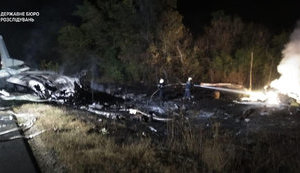 Слідство розглядає 4 версії авіакатастрофи на Харківщині, - ДБР