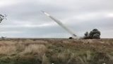 ракета