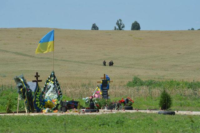 память славянск карачун